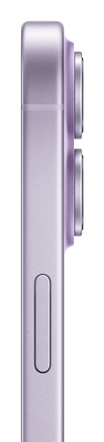 APPLE IPHONE 17 256GB LAVANDER